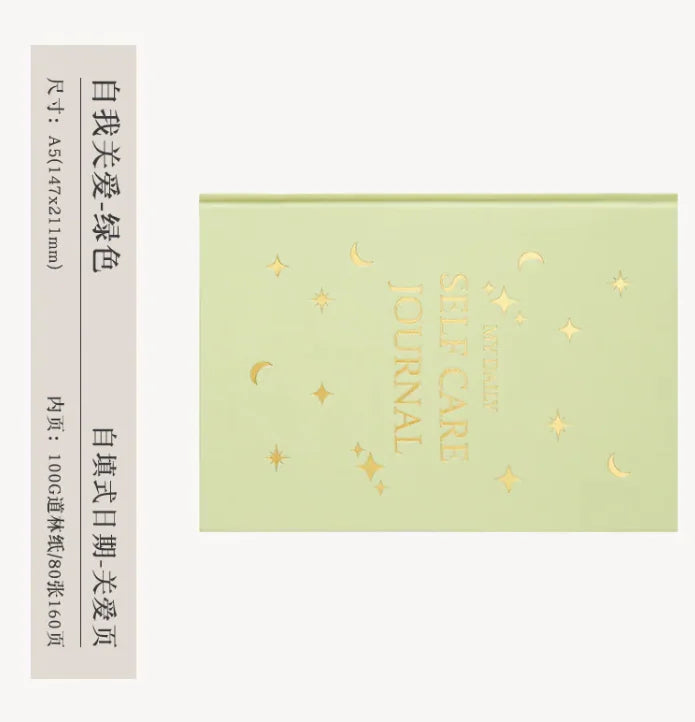 Happy Heart Self Care Journal