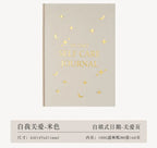 Happy Heart Self Care Journal